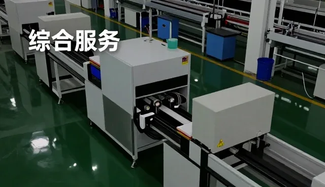 云服务器托管