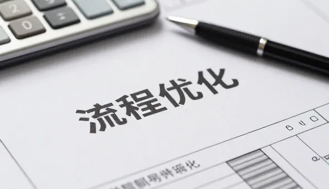 提升软件研发技术适配性的实用策略